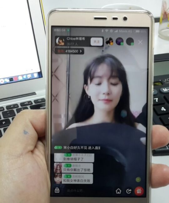 Weibo Live Streaming in China Creates New Market