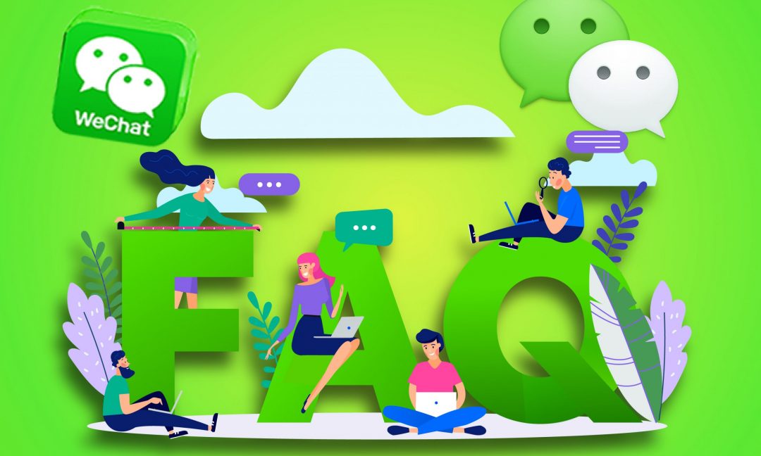 WeChat Advertising FAQ
