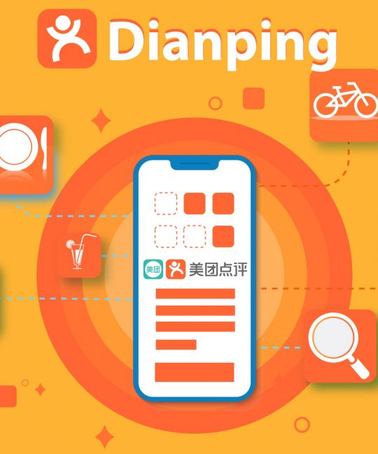 Dianping: What It Is And How You Can Use It For Your Business